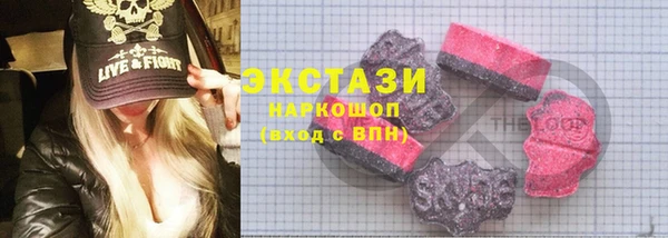 героин Сосновый Бор