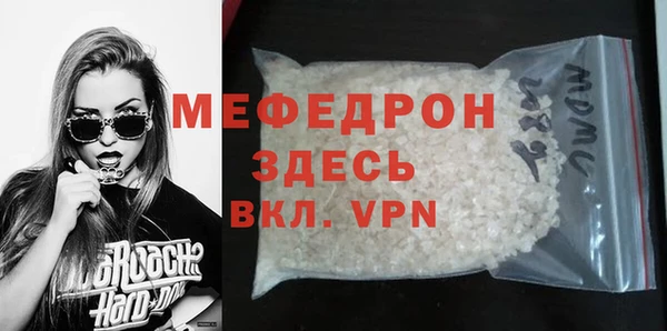 героин Сосновый Бор