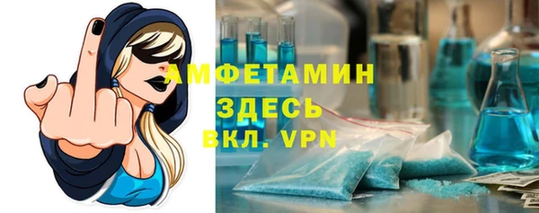 героин Сосновый Бор