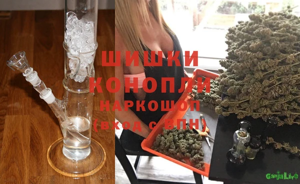 героин Сосновый Бор