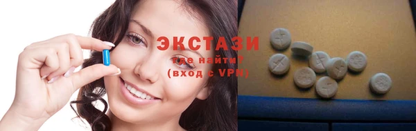 гидра Сосновка