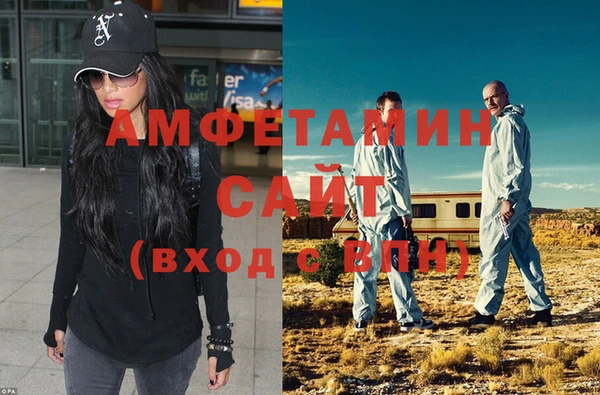 героин Сосновый Бор